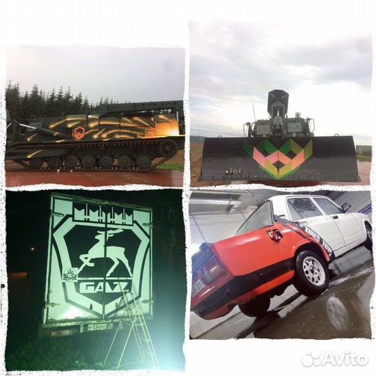 Граффити оформление