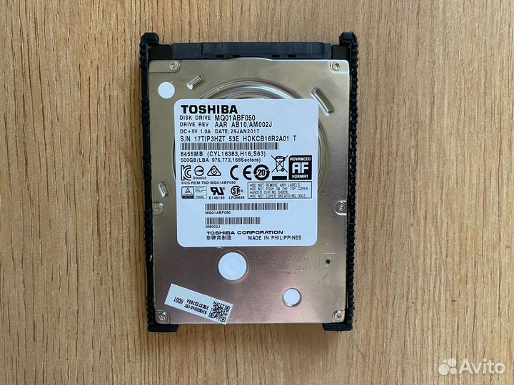 HDD 500 GB