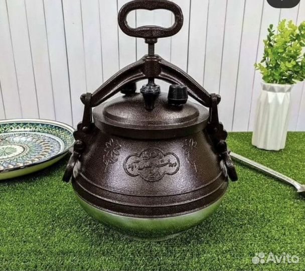 Афганский казан 8 литров(скороварка)