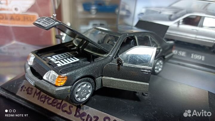 Mercedes Benz W140 S600 Cursor 1:43