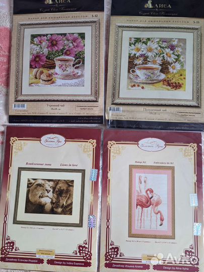 Вышивка крестом набор