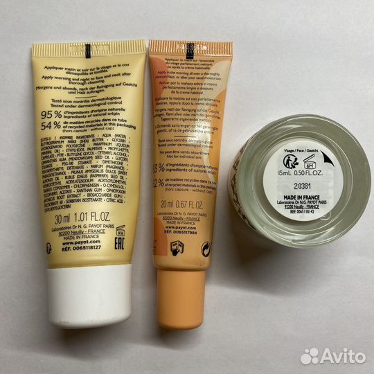 Payot миниатюры кремы, полотенце, массажер