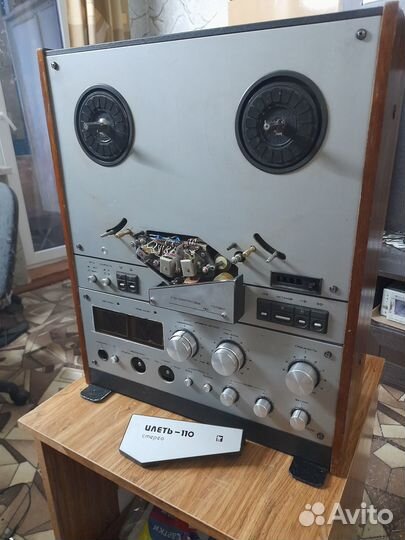 Катушечный магнитофон