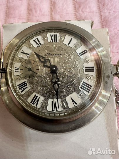 Карманные часы молния СССР