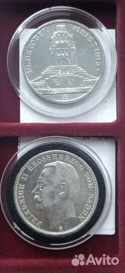 Коллекция монет