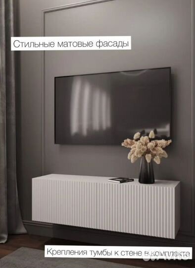 Продам порящие полки