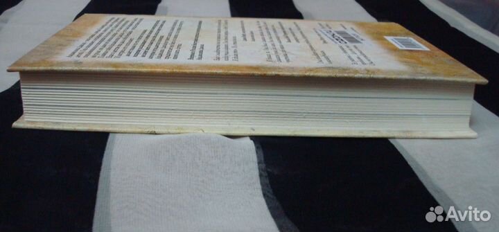 Книга новая Рона Мерсер: Анджелина Джоли Биография