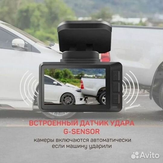 Видеорегистратор автомобильный Hasvik DVR S16