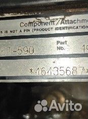 Двигатель 6т-590
