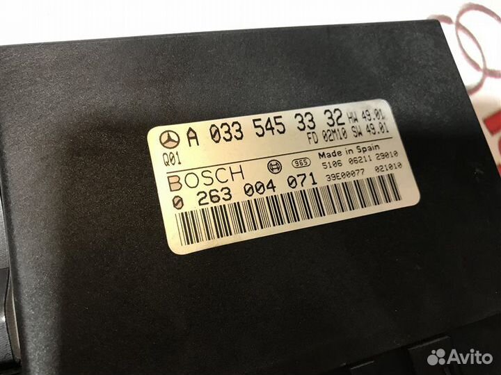 Блок управления парктроником Mercedes-Benz