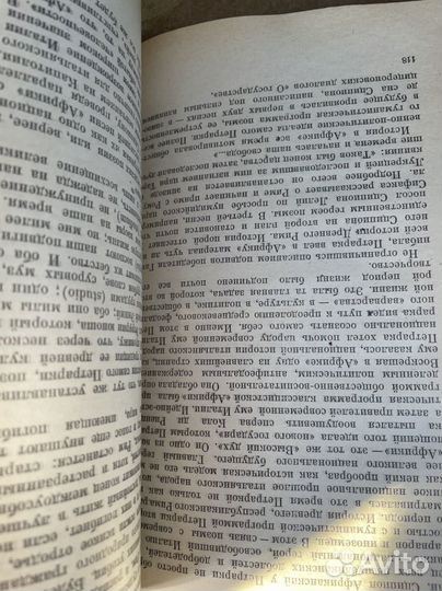 Франческо Петрарка Хлодовский