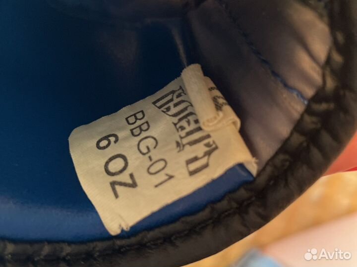 Боксерские перчатки детские