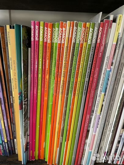 Журнал Домой, 18 выпусков