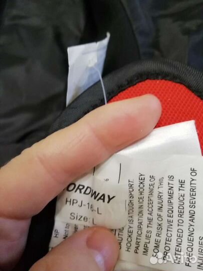 Хоккейные шорты