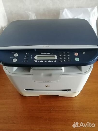 Принтер Canon LB MF3110 мфу (принтер/сканер/копир)