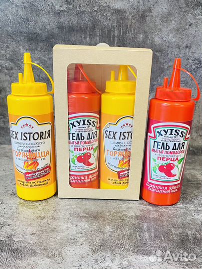 Подарочный набор. Мыльно-рыльный