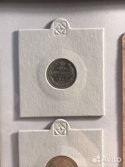 Подарочная рамка #2