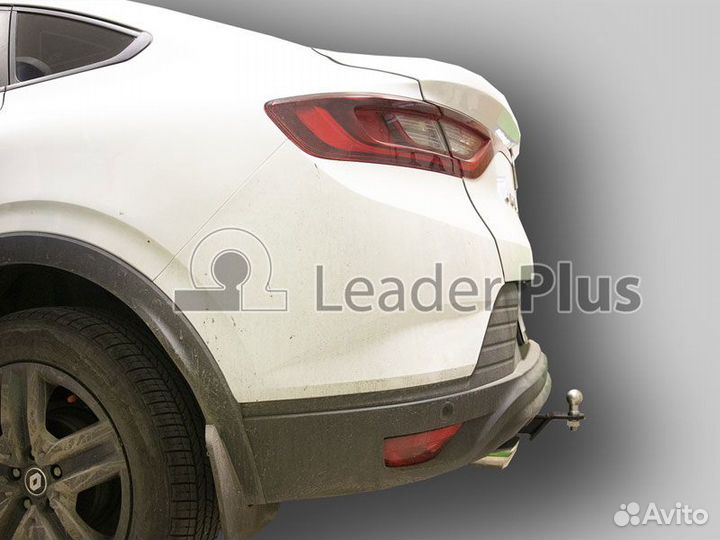 Фаркоп тсу прицепное Renault Arkana, 2019+ Leader