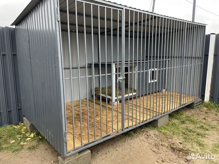 Вольер для собак