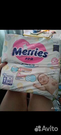 Подгузники merries