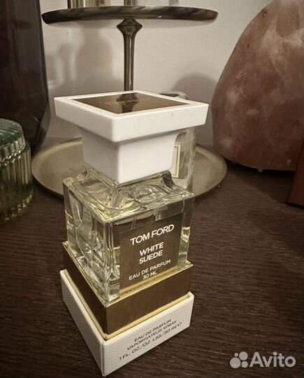 Tom ford white suede