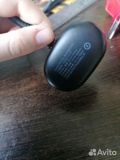 Коробка от наушников xiaomi(скорее всего не ориг)