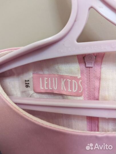 Платье детское