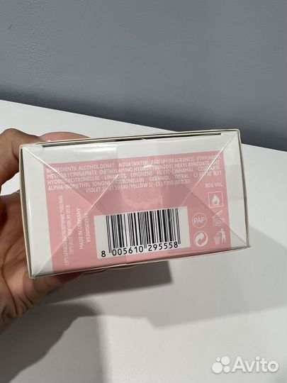 Духи женские Lacoste L.12.12 Pour Elle