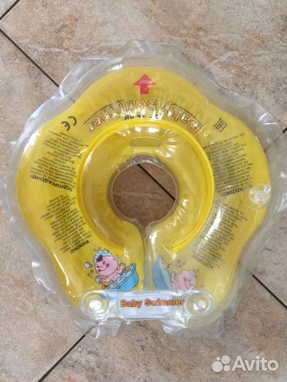 Горка для купания