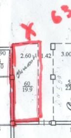 Машиноместо, 30 м²