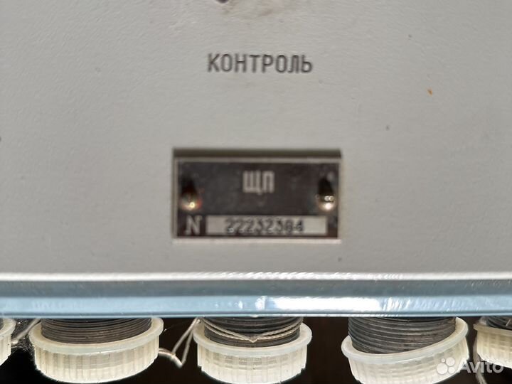 Щп прибор