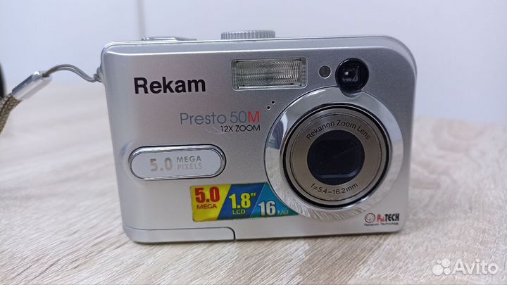 Фотоаппарат цифровой Rekam Presto 50M