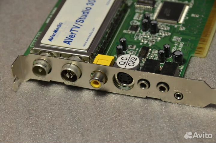 AVerMedia avertv Studio Model 305 (PCI, Analog)