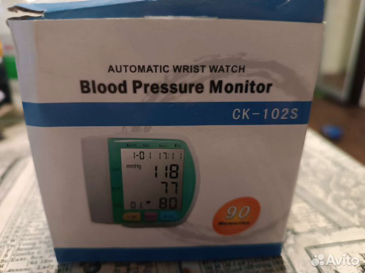 Тонометр автоматический на запястье