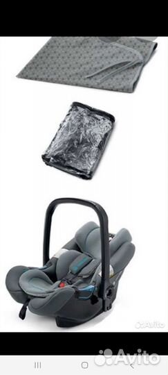 Коляска 3 в 1