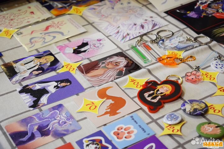 Мерч побольше