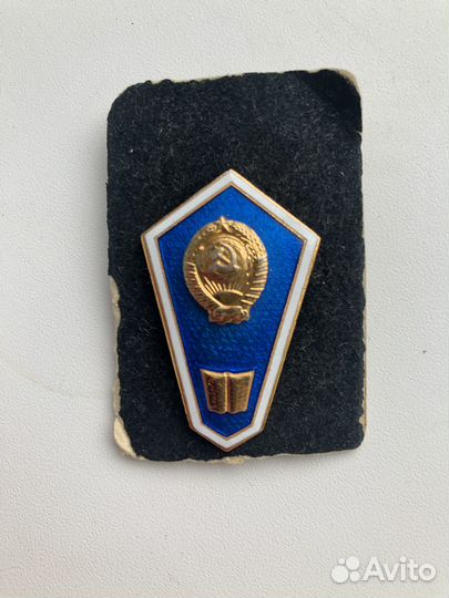 Значок донор СССР