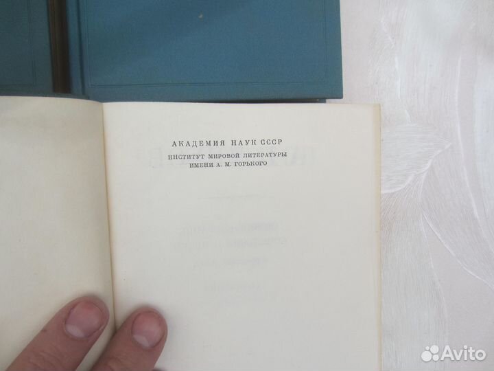А.П. Чехов. Полное собрание сочинений и писем