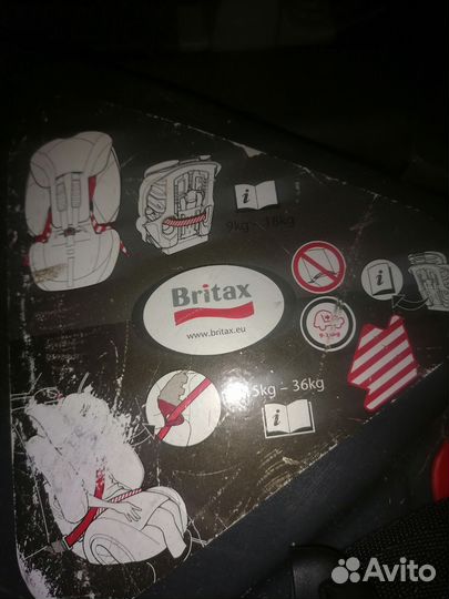 Детские автомобильные кресла 9 36