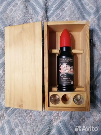 Бутылка Red Army Vodka