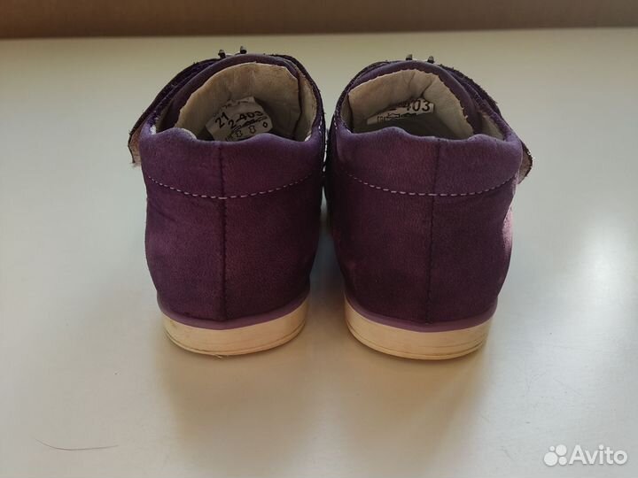 Ботинки демисезонные кожаные для 21 размер