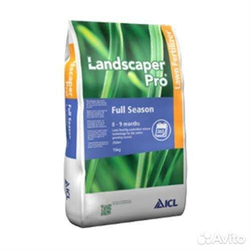Landscaper pro удобрение для газона