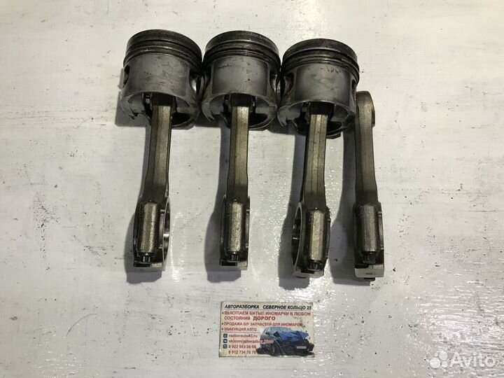 Шатун Фольксваген Т5 Volkswagen T5 1.9