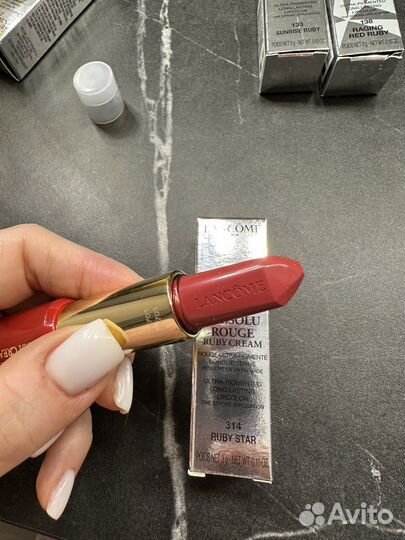 Помады Lancôme