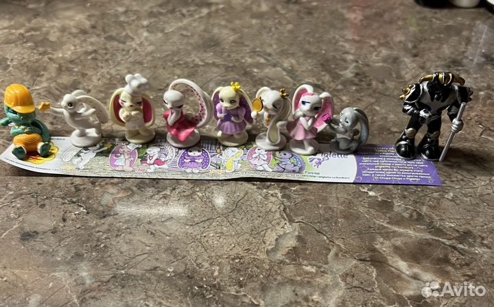 Киндер сюрприз