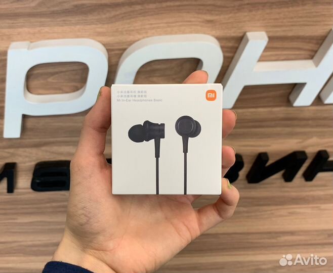 Наушники проводные Xiaomi Mi Refreshed Piston Earp