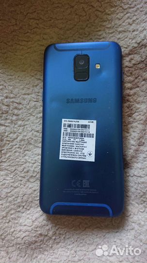 Телефон Samsung