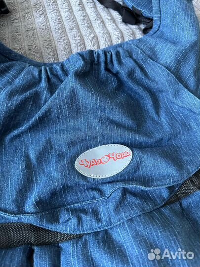 Эргорюкзак бебимобиль Хип