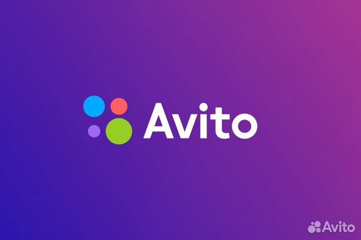 Носки 200 пар