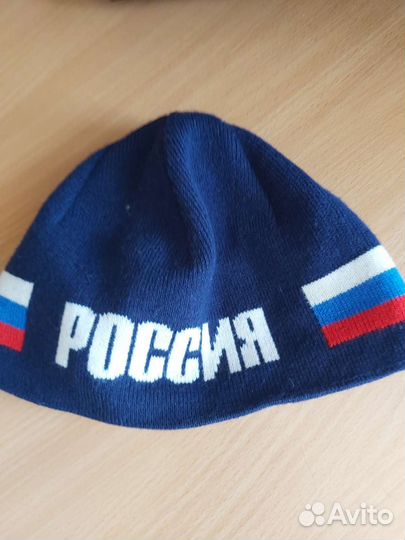 Шапка мужская